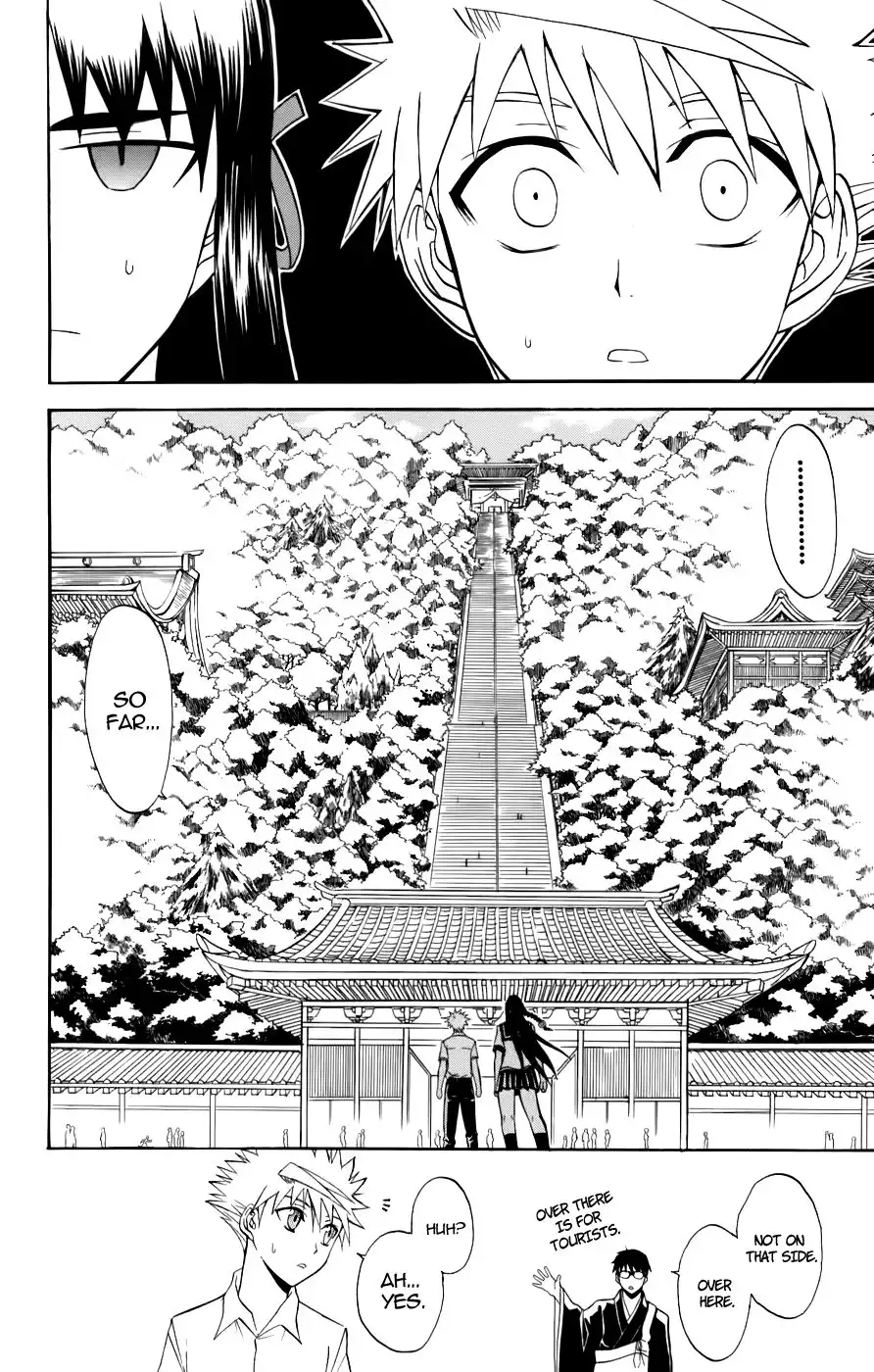 Shikabane Hime Chapter 22 28